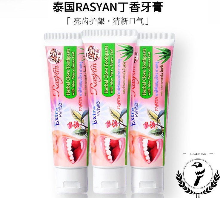 Thailand RASYAN Herbal Clove T - đánh giá và giá Teeth Whitening Thailand