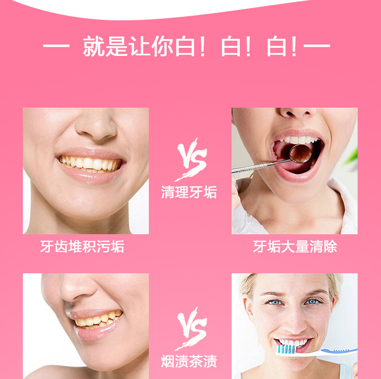 Thailand RASYAN Herbal Clove T - đánh giá và giá Teeth Whitening Thailand