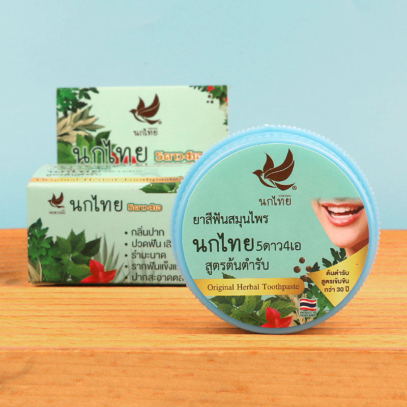 Thai NOKTHAI Herbal Tooth Powd - đánh giá và giá Teeth Whitening Thailand