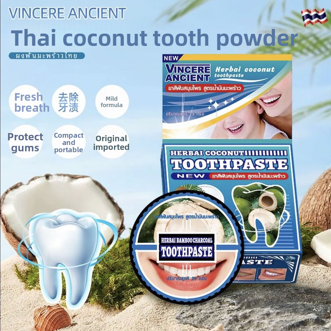 Natural Thai VINCERE Tooth Pow - đánh giá và giá Teeth Whitening Charcoal